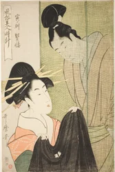 A Hora do Tigre [4 da manhã], Cortesã (Tora no koku, keisei), da série "Costumes das Belezas ao Redor do Relógio (Fuzoku bijin tokei)"