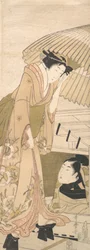 Estágio de aterragem no Snow Yuki no sanbashi, 1800.