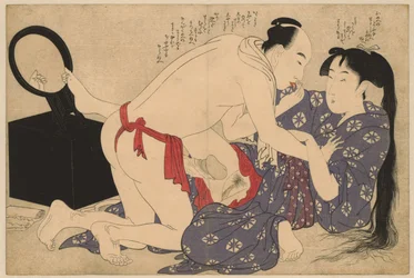 Casal de amantes diante de um espelho. Negai no itoguchi (título da série)
