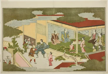 Véspera de Ano Novo em uma Mansão Samurai, da antologia ilustrada, mas "The Young God