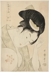 Amor Óbvio (Arawaruru koi), da série "Antologia de Poemas: A Seção de Amor (Kasen koi no bu)"