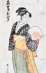 Ohisa da casa de chá Takashima, mulher em quimono com ventilador, estampa de arte ukiyo-e de Kitagawa Utamaro (1753-1806), xilogravura, civilização japonesa, período Edo