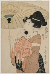 Orações pela chuva, da série Sete elegantes Komachi