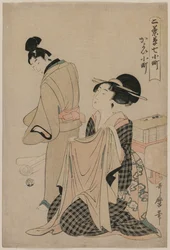 Sete episódios de Komachi: uma mulher segurando uma roupa exterior para um homem, 1754-1806.