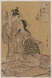 A cortesã Hana-ogi de Ogiya como a Sennin Tekkai (da série Oito Imortais da Sensualidade)