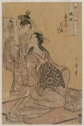 A cortesã Hana-ogi de Ogiya como Sennin Tekkai ..., meados da década de 1790.