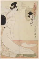 A cortesã Hanazuma da Hyōgoya e o saqué Kenbishi de Sakagami