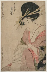A cortesã Tsukioka de Hyogoya rolando uma carta, final da década de 1790.
