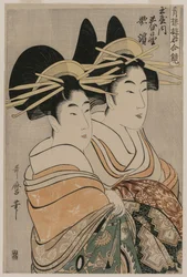 Os Courtesans Kasugano e Utahama de Tamaya ..., c. 1800.