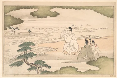 O exílio de Yukihira em Suma