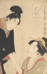 Os amantes Oshichi e Kichisaburo, ca. 1800.