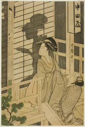 A casa de chá oriental