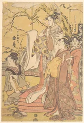 A oiran Hinazuru de Chojiya de pé sobre uma pilha de futons