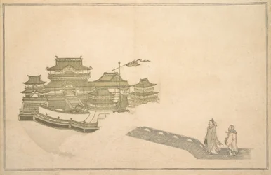 O Palácio na Lua, 8º mês, 1789.