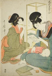 Mulher lê enquanto uma criança dorme no seu colo, da série "Elegante comparação de pequenos tesouros (Furyu kodakara awase)"