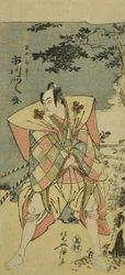 Ichikawa Monnosuke II como Haya no Kanpei em Chushingura Nagori no Kura