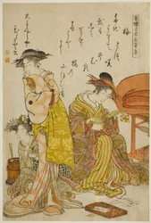 A cortesã Hitomoto do Daimonjiya, do álbum "Comparing New Beauties of the Yoshiwara - A Mirror of Their Own Writings (Keisei shin bijin awase jikihitsu kagami)"