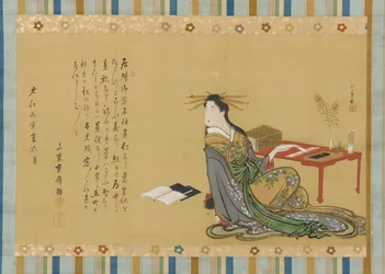 Uma prostituta sentada ao lado de uma mesa de escrita, período Edo, 1806, 6º mês.