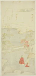 Lua de Outono sobre o Rio Sumida (Sumida aki zuki), da série "Oito Vistas do Rio Sumida (Sumidagawa hakkei)"