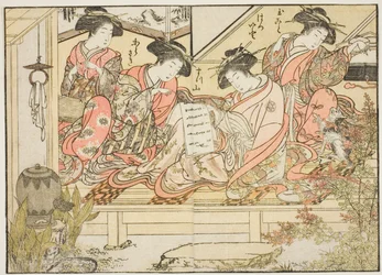Cortesãs de Matsubaya, do livro "Espelho de Belas Mulheres dos Bairros do Prazer (Seiro bijin awase sugata kagami)", vol. 2