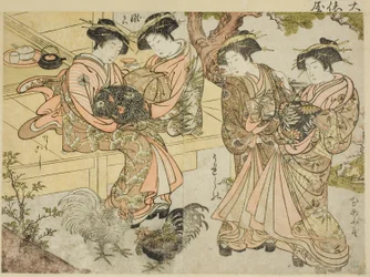 Cortesãs de Ogiya, do livro "Espelho de Belas Mulheres dos Bairros do Prazer (Seiro bijin awase sugata kagami)", vol. 1