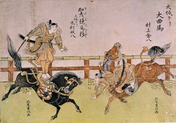 Osaka Voltigers: proeza equestre. Impressão japonesa de Shigemasa Kitao (1739-1820)