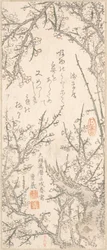 Ameixeira em Flor, 1813.