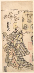 O actor Ichimura Uzaemon IX