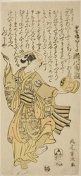 O ator Segawa Kikunojo II como Owata na peça "Taiheiki Shizunome Furisode", apresentada no Teatro Nakamura no décimo primeiro mês de 1767