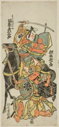 Os atores Bando Hikosaburo II como Watanabe no Tsuna e Matsumoto Tomijuro como Hakamadare no Yasusuke na peça "Furitsumu Hana Nidai Genji", apresentada no Teatro Ichimura no décimo primeiro mês de 1765
