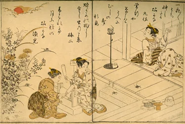 O Kinuta, 1775, 1924.