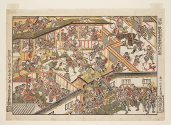 The Night Attack from the Storehouse of Loyalty, New Perspectives (Uki-e Kanadehon Chushingura youchi no zu) (impressão a cores do bloco de madeira)