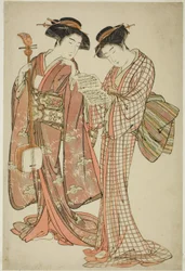 Duas Gueixas Segurando um Shamisen e um Livro de Canções