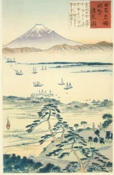 Vista do Monte Fuji a partir da costa de Kiyomigata