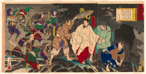 Voo do Imperador Godaigo; da série "The Unofficial History of Japan (Nihon gaishi no uchi)".