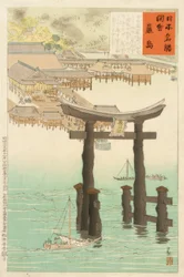 Santuário de Itsukushima