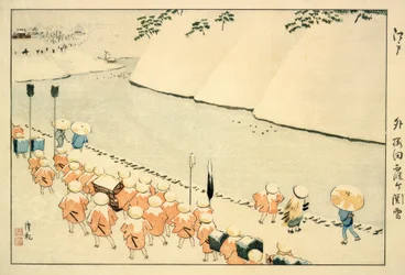 Neve na Soto-Sakurada, Kasumigaseki