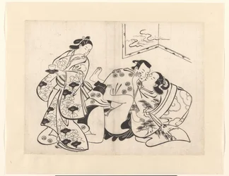 Casal fazendo amor com garota olhando para trás