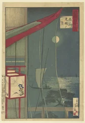 De maan bij Shinagawa Shinagawa mikoshi no tsuki (título do objeto) Honderd gezichten op de provincie Musashi (título da série) Musashi hyakkei no uchi (título da série no objeto)