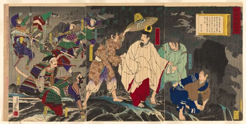 Fuga do Imperador Godaigo, da série "A História Não Oficial do Japão (Nihon gaishi no uchi)"