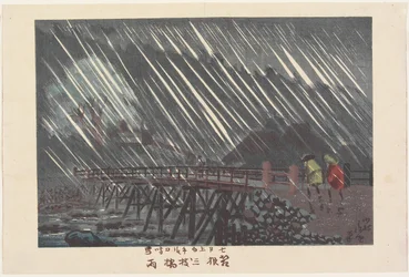 Chuva na ponte Sanmai em Hakone