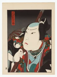 Kataoka Gado no papel de Oboshi Ribiya,
finais da década de 1840-início da década de 1850 (impressão de uma folha de osaka)
