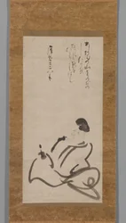 O Poeta Hitomaro