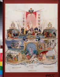 Festival Marinho Russo a 17 de Abril de 1875 - obra de Konstantin Alexandrovich Trutovsky (Trutovsky) (1826-1893), aguarela sobre papel