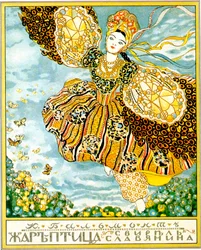 Capa do livro Firebird, de Konstantin Balmont, 1907.  