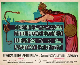 Exposição de Higiene