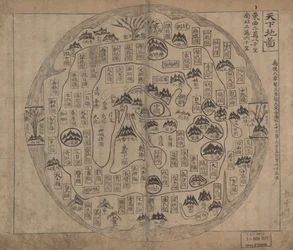Chonhado (Mapa do Mundo)