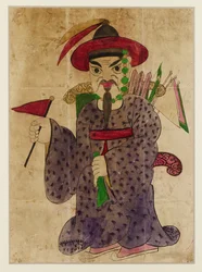 General Choi-yung, finais do século XIX (aguarela e tinta)