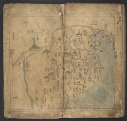Adicionar ou. 13138, No.11 China, de 