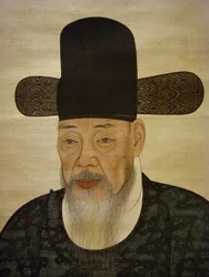 Retrato de Yi Gilbo (ou "Yeonan")